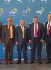 المؤسسة المصرفية "رواد" تنظم فعالية اطلاق الحلة الجديدة في محافظات غزة