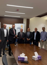 غرفة تجارة وصناعة محافظة رام الله والبيرة توقع اتفاقية تعاون مشترك مع المؤسسة المصرفية الفلسطينية / رواد