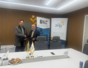 المؤسسة المصرفية "رواد" وشركة "PAL F&H" توقعان اتفاقية تعاون مشترك