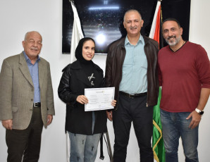 المعهد المصرفي الفلسطيني والمؤسسة المصرفية الفلسطينية "رواد" يعقدان برنامج مهارات البيع والبيع التقاطعي