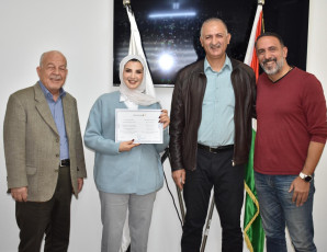 المعهد المصرفي الفلسطيني والمؤسسة المصرفية الفلسطينية "رواد" يعقدان برنامج مهارات البيع والبيع التقاطعي