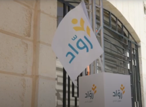 حفل إطلاق رواد